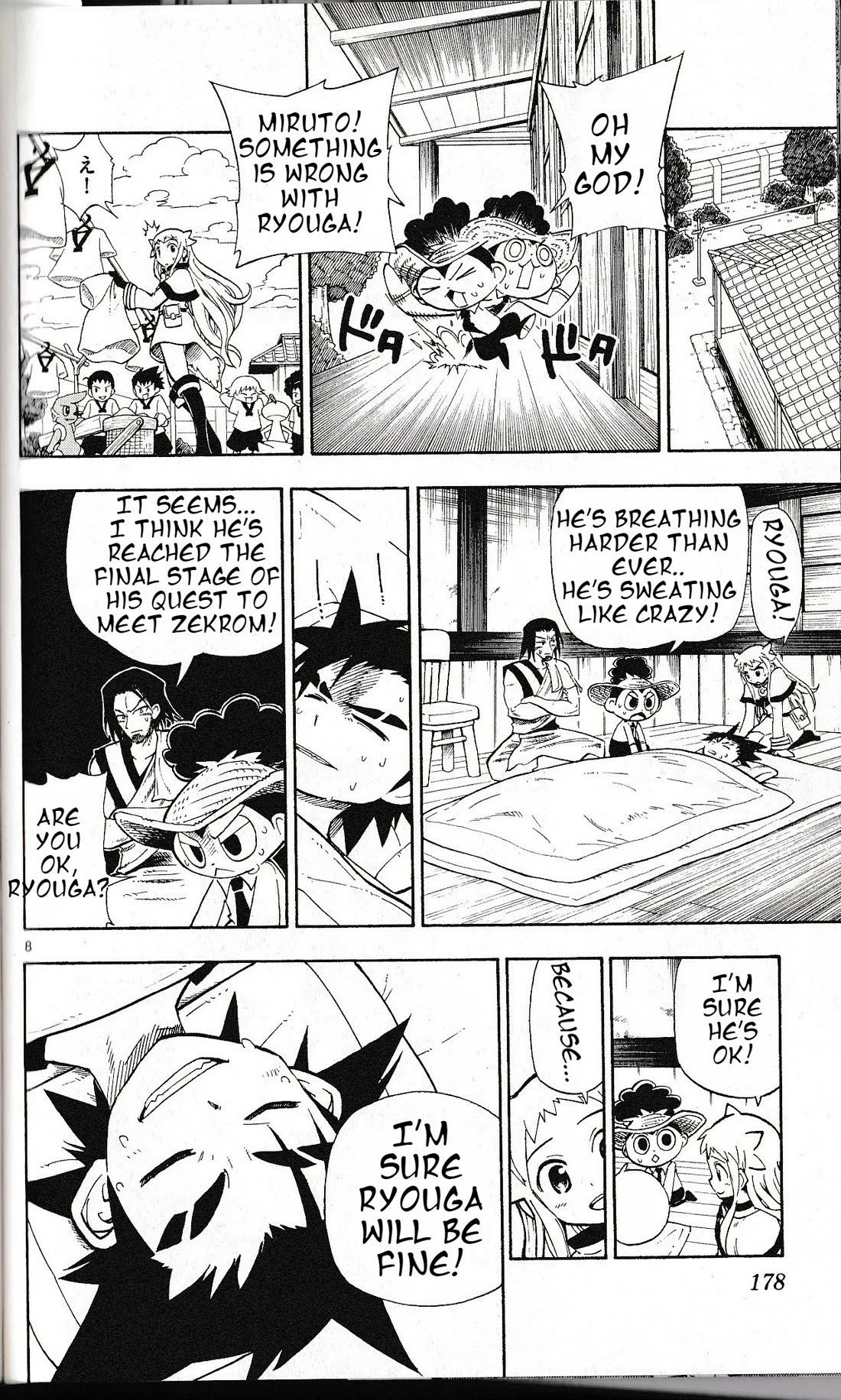 Pocket Monster Reburst Chapter 17 page 8 - Chapter 17: The Gatekeeper Boy