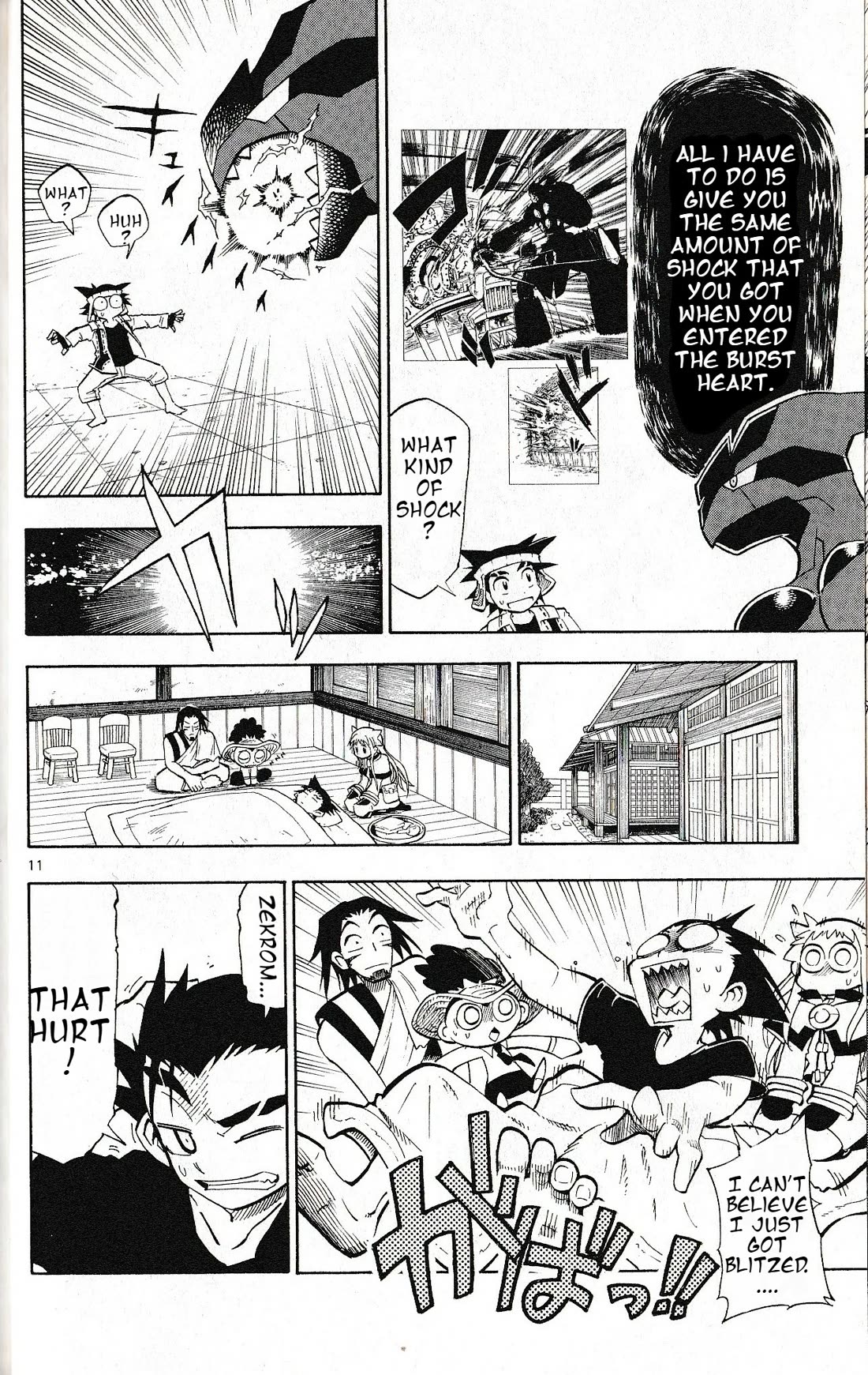 Pocket Monster Reburst Chapter 18 page 12 - Chapter 18: Ryouga and Zekrom