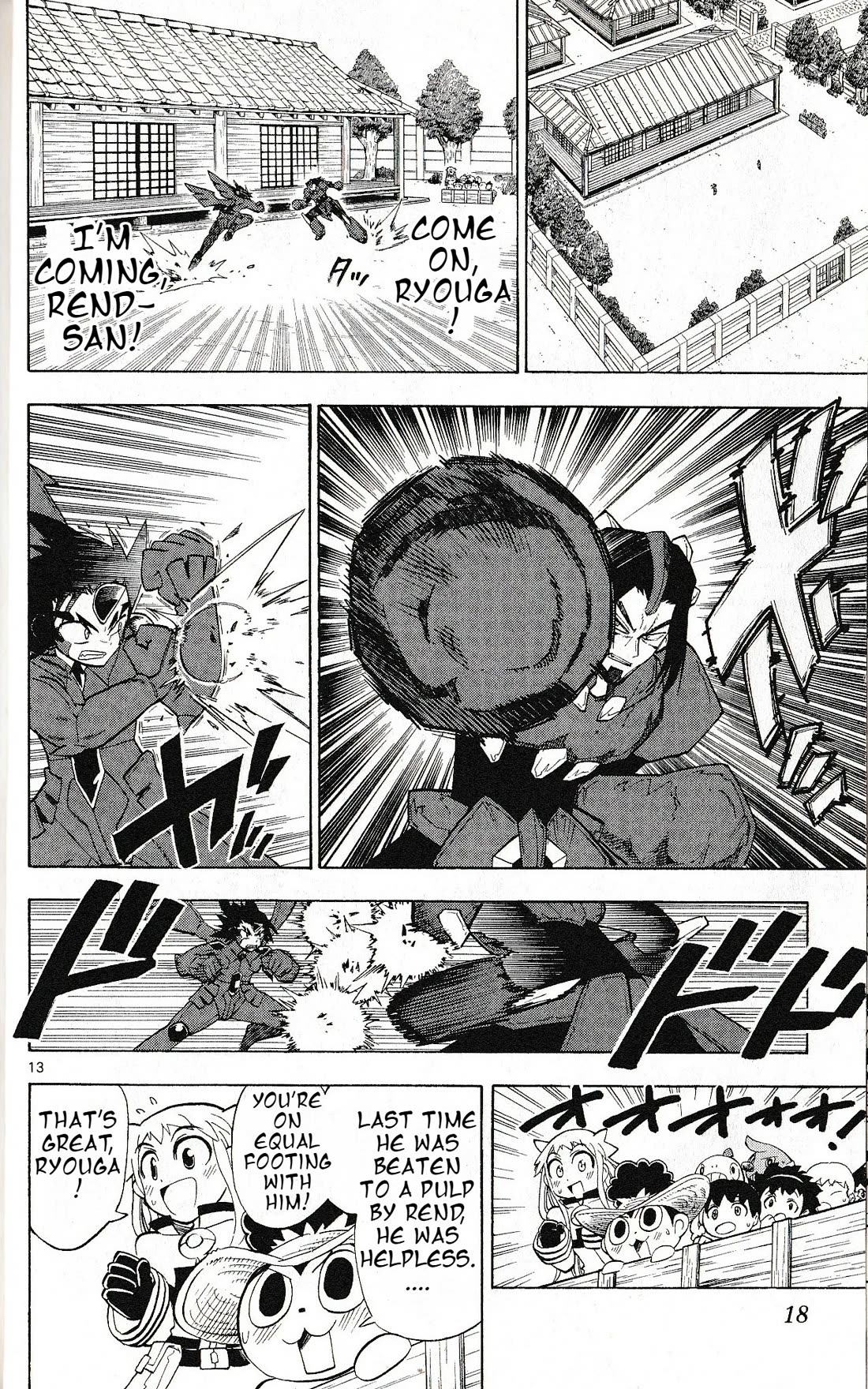 Pocket Monster Reburst Chapter 18 page 14 - Chapter 18: Ryouga and Zekrom