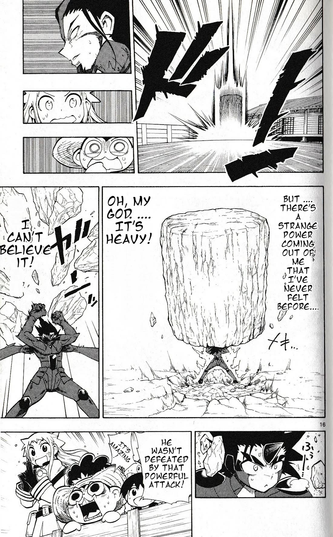 Pocket Monster Reburst Chapter 18 page 17 - Chapter 18: Ryouga and Zekrom
