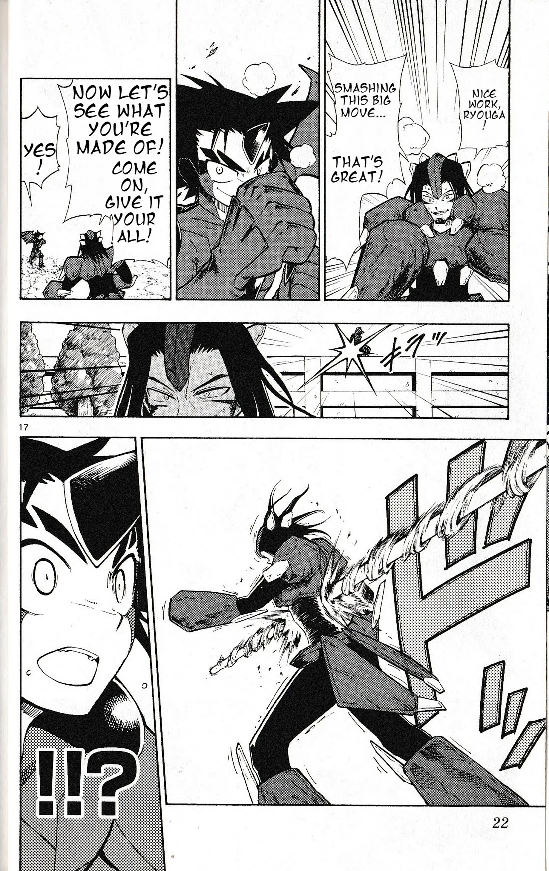 Pocket Monster Reburst Chapter 18 page 18 - Chapter 18: Ryouga and Zekrom