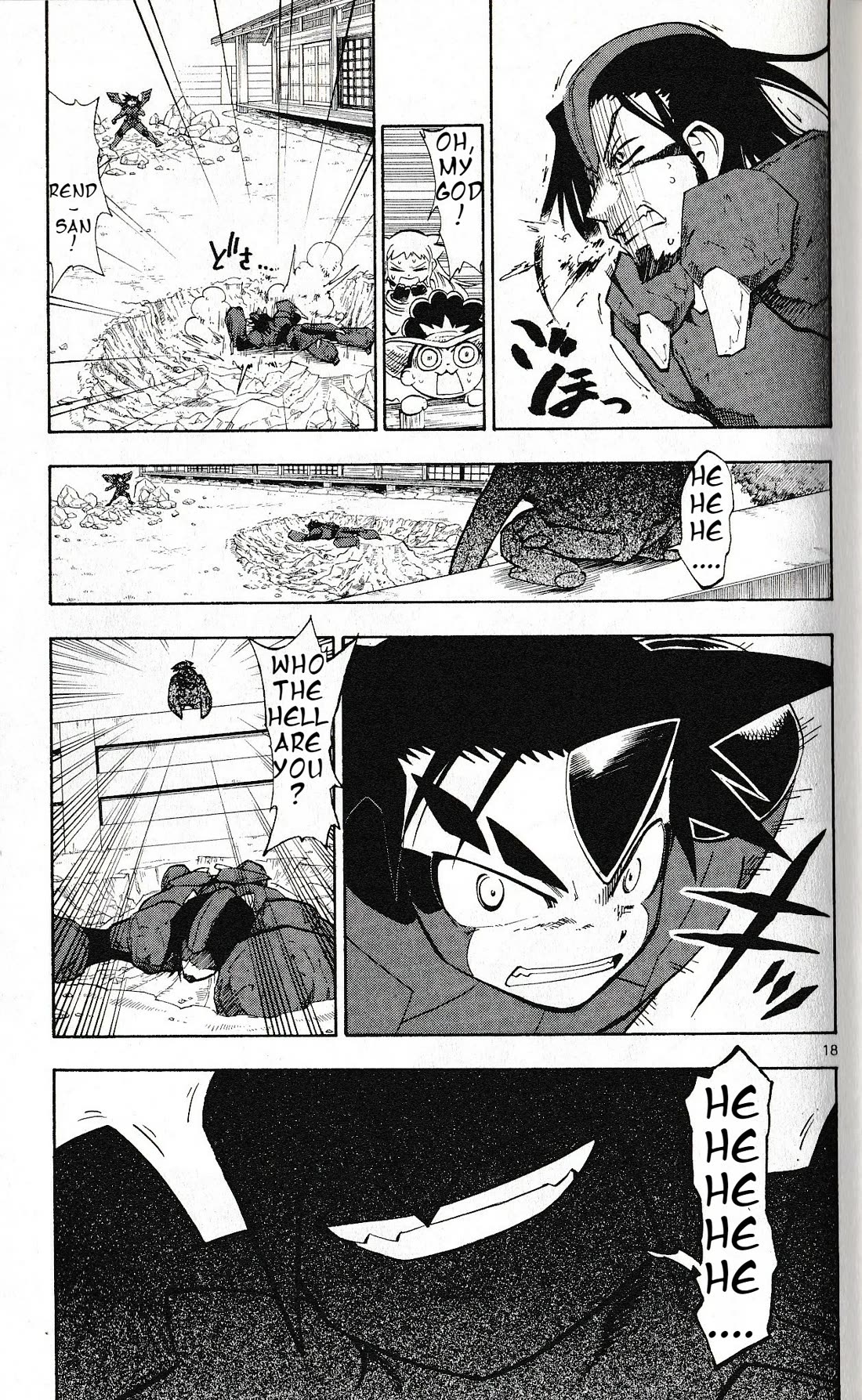 Pocket Monster Reburst Chapter 18 page 19 - Chapter 18: Ryouga and Zekrom