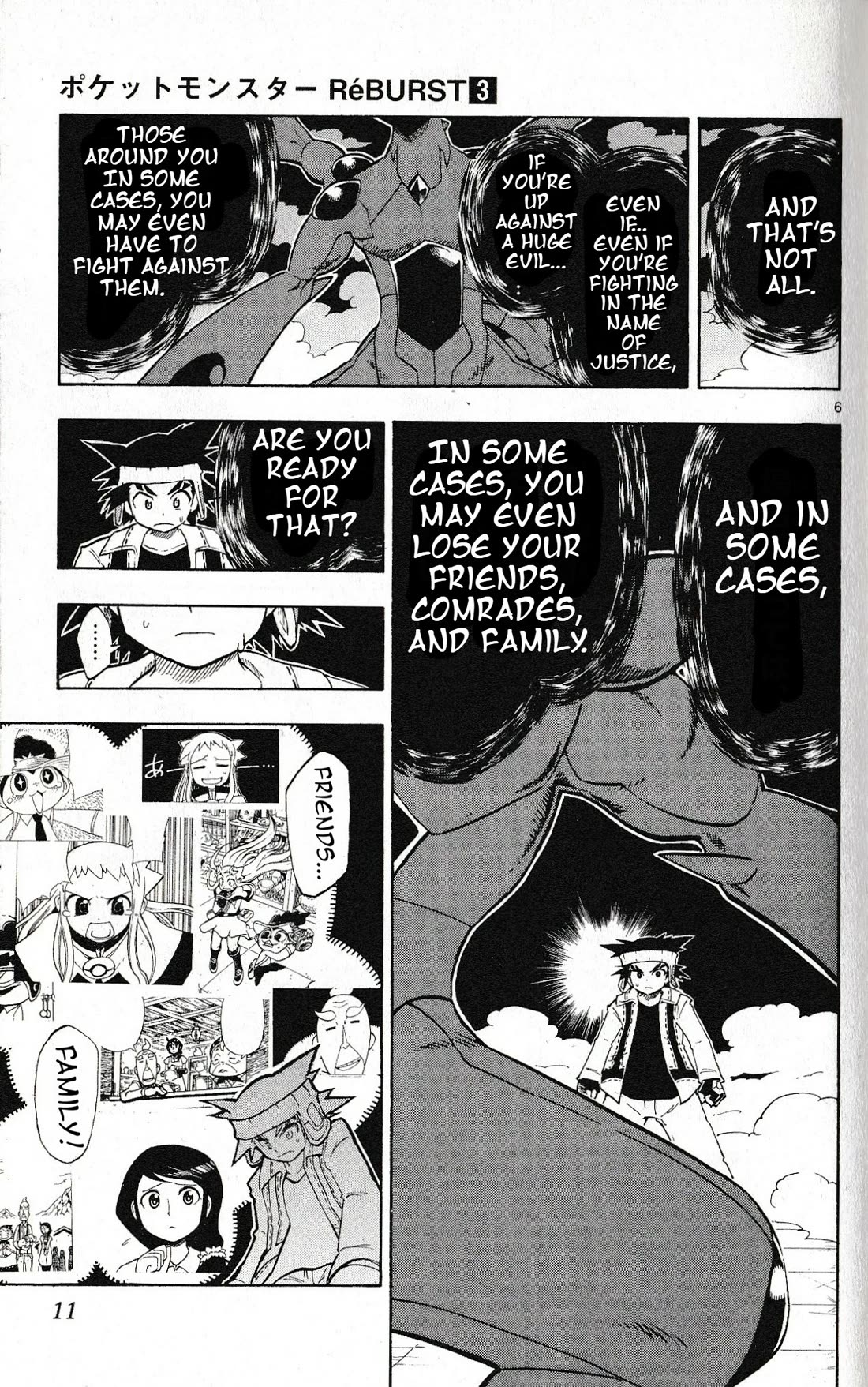 Pocket Monster Reburst Chapter 18 page 7 - Chapter 18: Ryouga and Zekrom