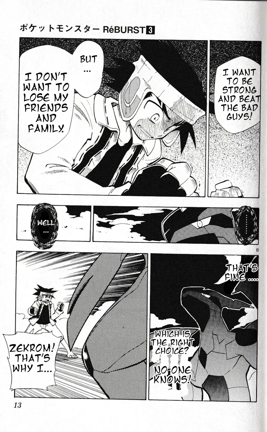 Pocket Monster Reburst Chapter 18 page 9 - Chapter 18: Ryouga and Zekrom