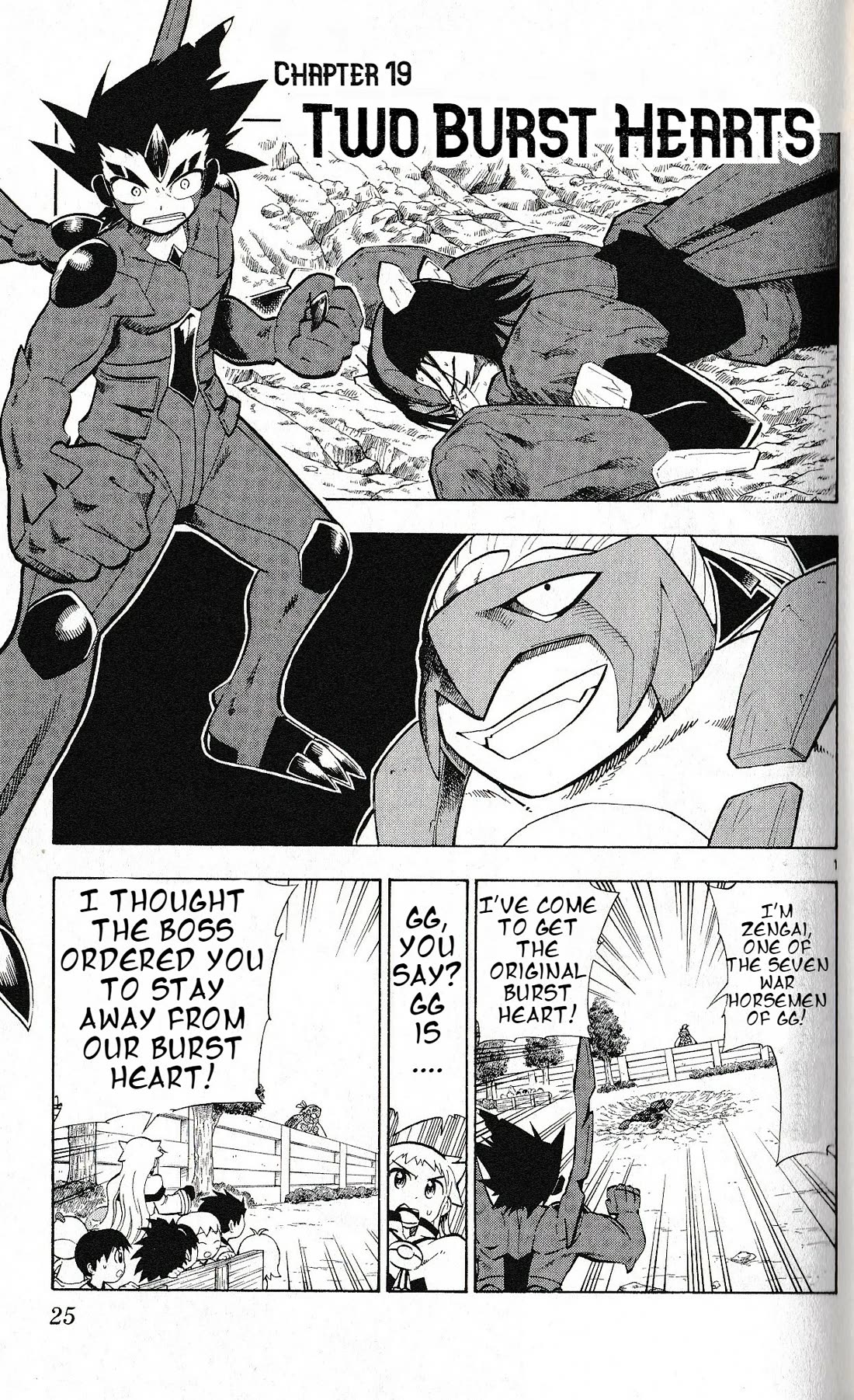 Pocket Monster Reburst Chapter 19 page 1 - Chapter 19: Two Burst Hearts