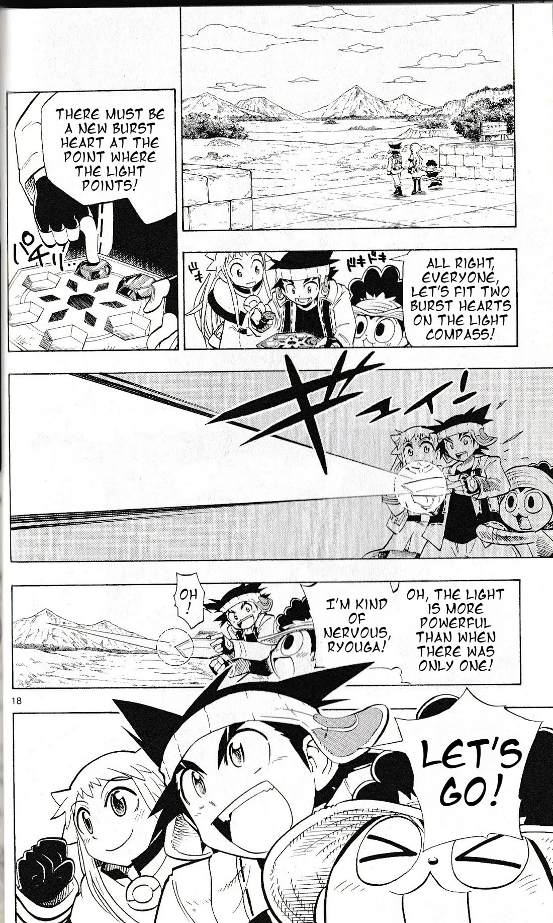 Pocket Monster Reburst Chapter 19 page 18 - Chapter 19: Two Burst Hearts