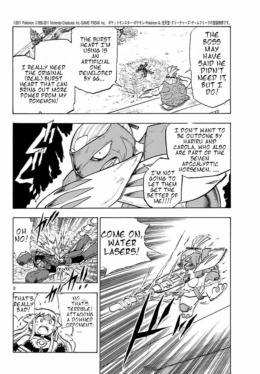 Pocket Monster Reburst Chapter 19 page 2 - Chapter 19: Two Burst Hearts
