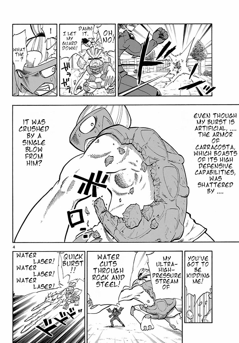 Pocket Monster Reburst Chapter 19 page 4 - Chapter 19: Two Burst Hearts