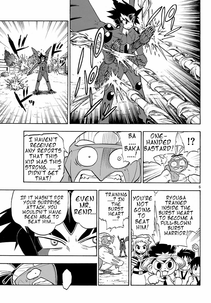 Pocket Monster Reburst Chapter 19 page 5 - Chapter 19: Two Burst Hearts