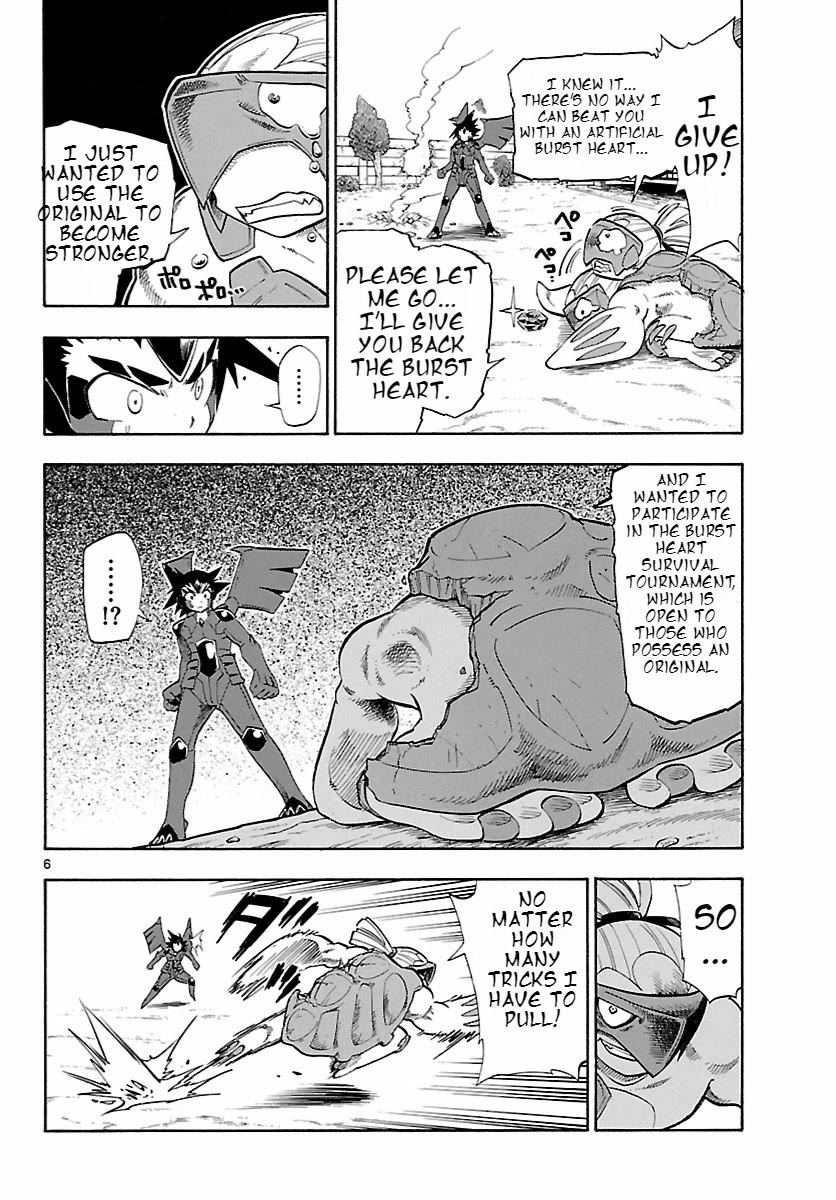 Pocket Monster Reburst Chapter 19 page 6 - Chapter 19: Two Burst Hearts