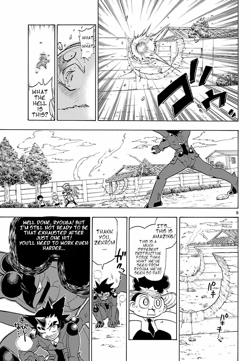 Pocket Monster Reburst Chapter 19 page 9 - Chapter 19: Two Burst Hearts