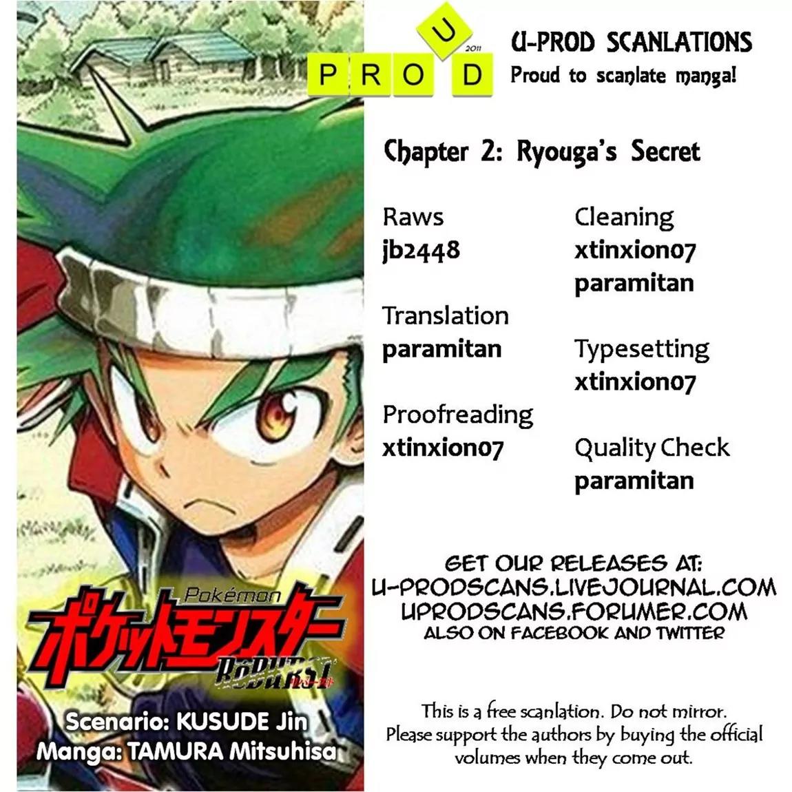 Pocket Monster Reburst Chapter 2 page 1 - Chapter 2: Ryouga's Secret