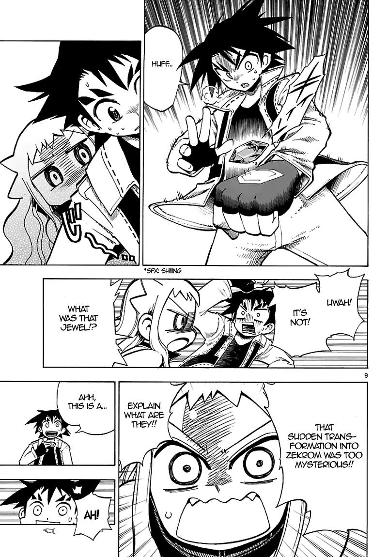 Pocket Monster Reburst Chapter 2 page 10 - Chapter 2: Ryouga's Secret