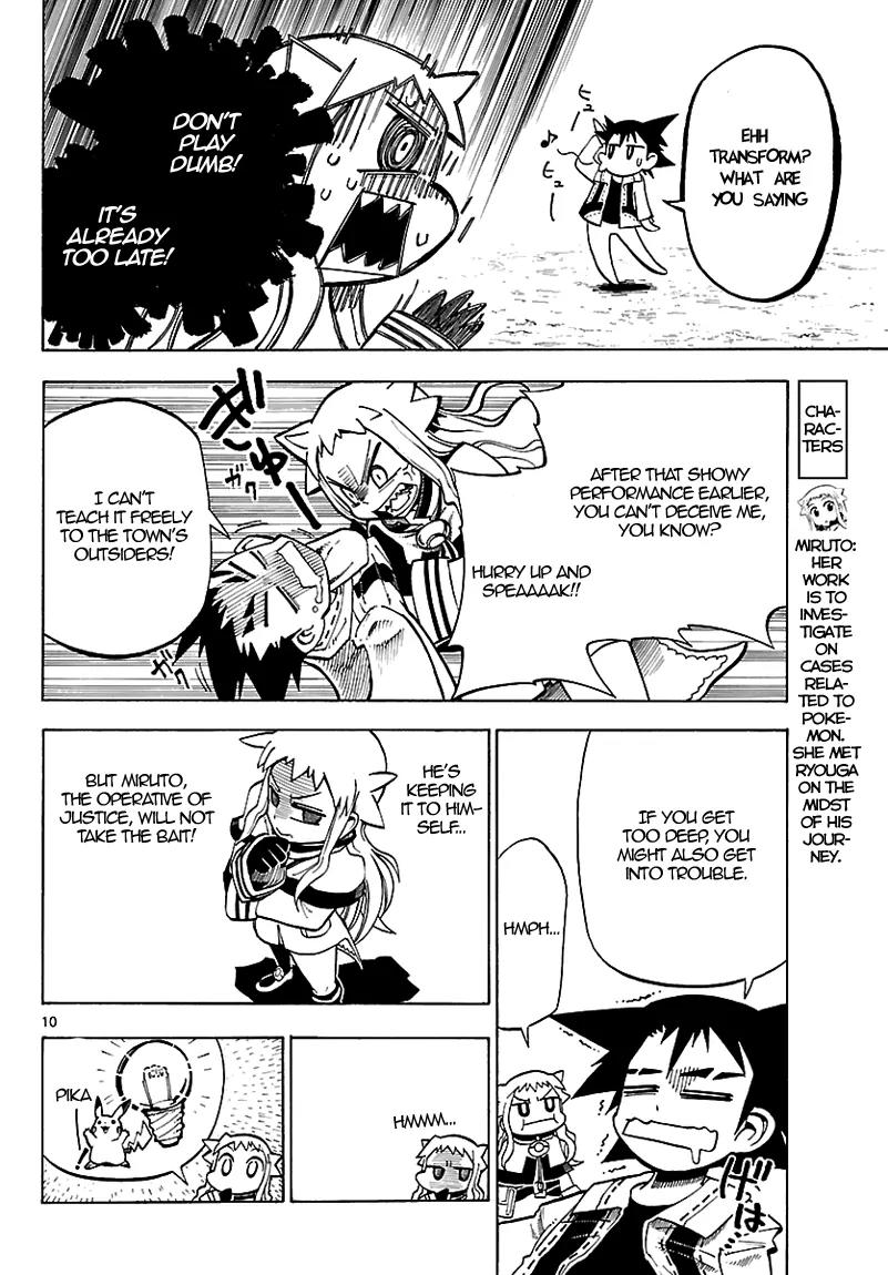 Pocket Monster Reburst Chapter 2 page 11 - Chapter 2: Ryouga's Secret