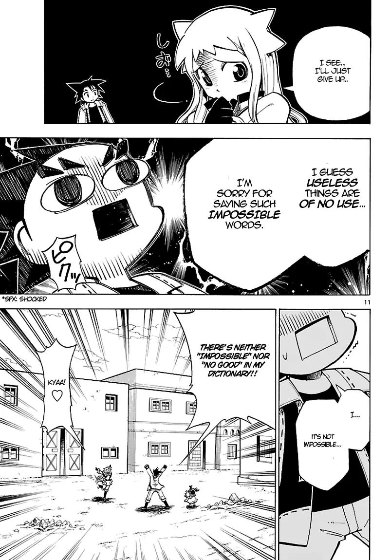 Pocket Monster Reburst Chapter 2 page 12 - Chapter 2: Ryouga's Secret