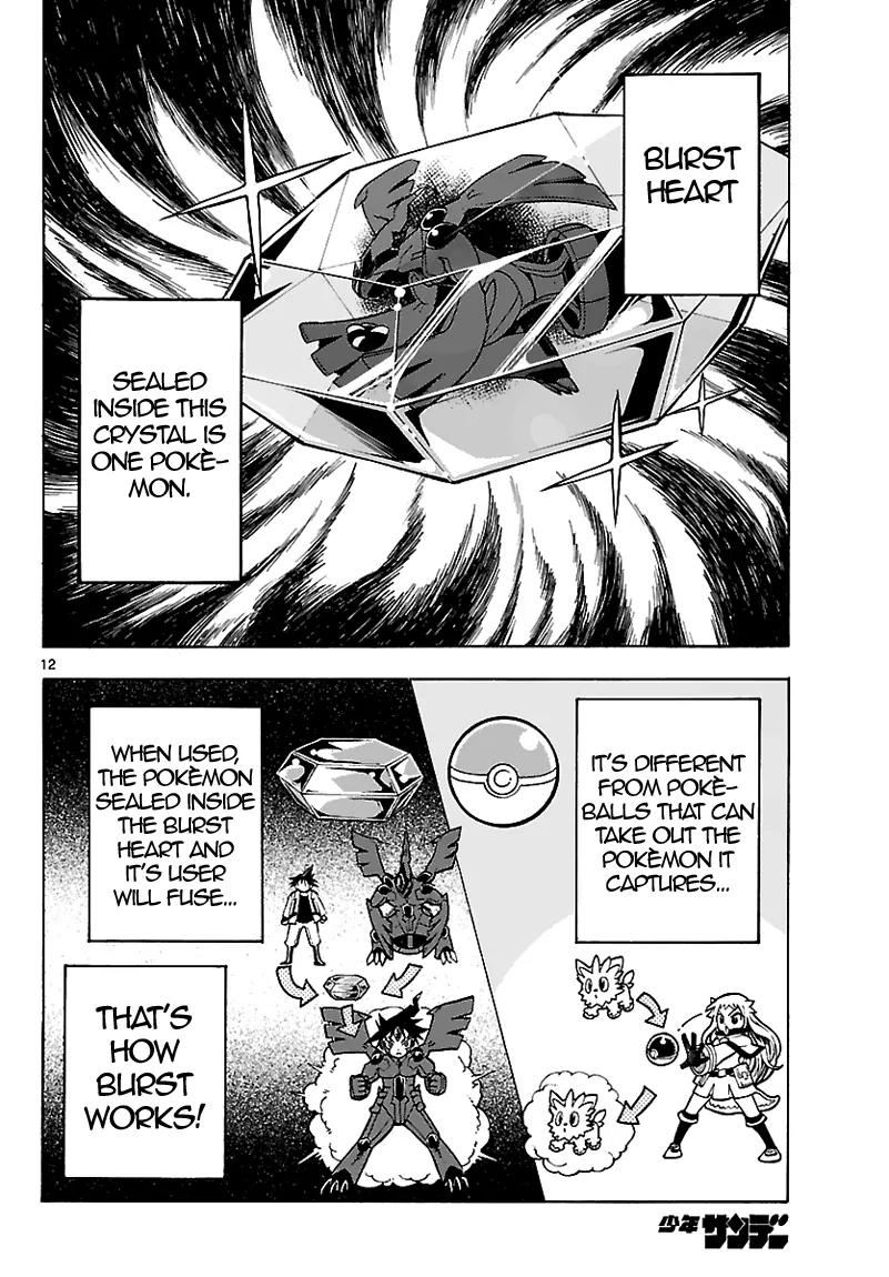 Pocket Monster Reburst Chapter 2 page 13 - Chapter 2: Ryouga's Secret