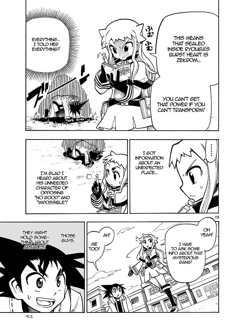 Pocket Monster Reburst Chapter 2 page 14 - Chapter 2: Ryouga's Secret