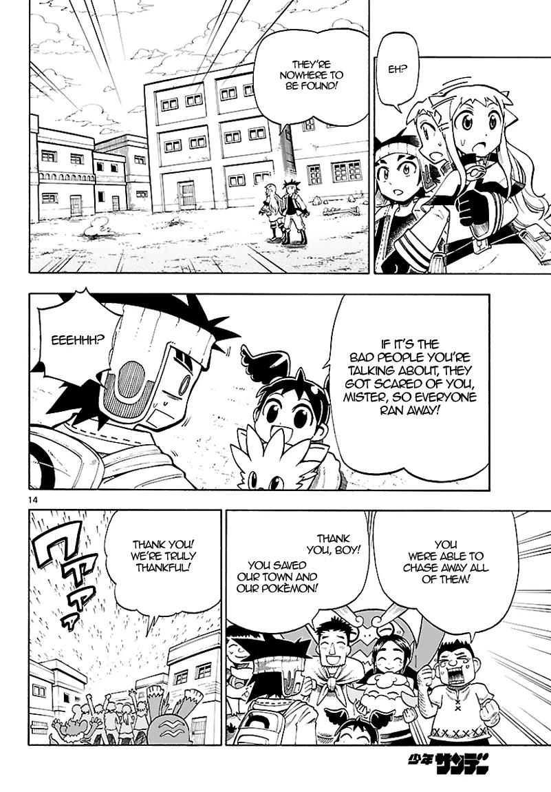 Pocket Monster Reburst Chapter 2 page 15 - Chapter 2: Ryouga's Secret
