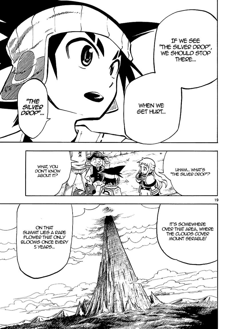 Pocket Monster Reburst Chapter 2 page 20 - Chapter 2: Ryouga's Secret