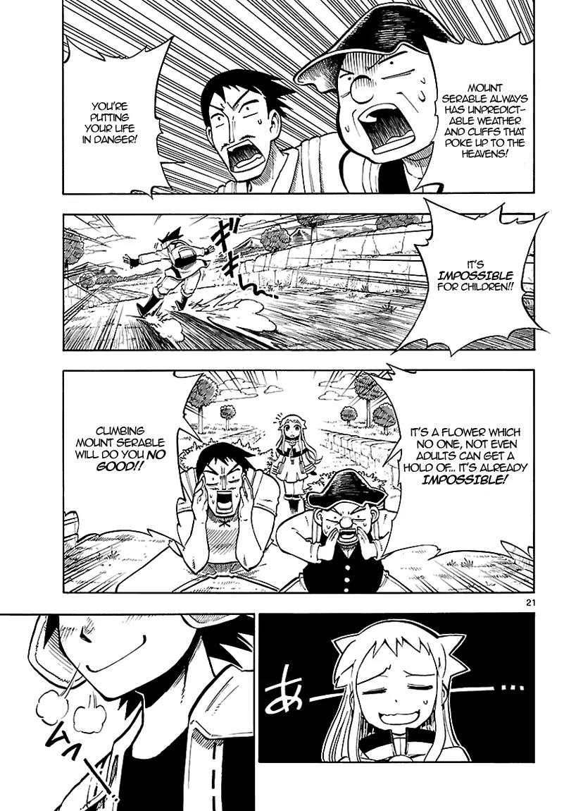 Pocket Monster Reburst Chapter 2 page 22 - Chapter 2: Ryouga's Secret