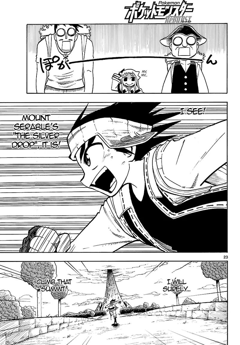 Pocket Monster Reburst Chapter 2 page 24 - Chapter 2: Ryouga's Secret