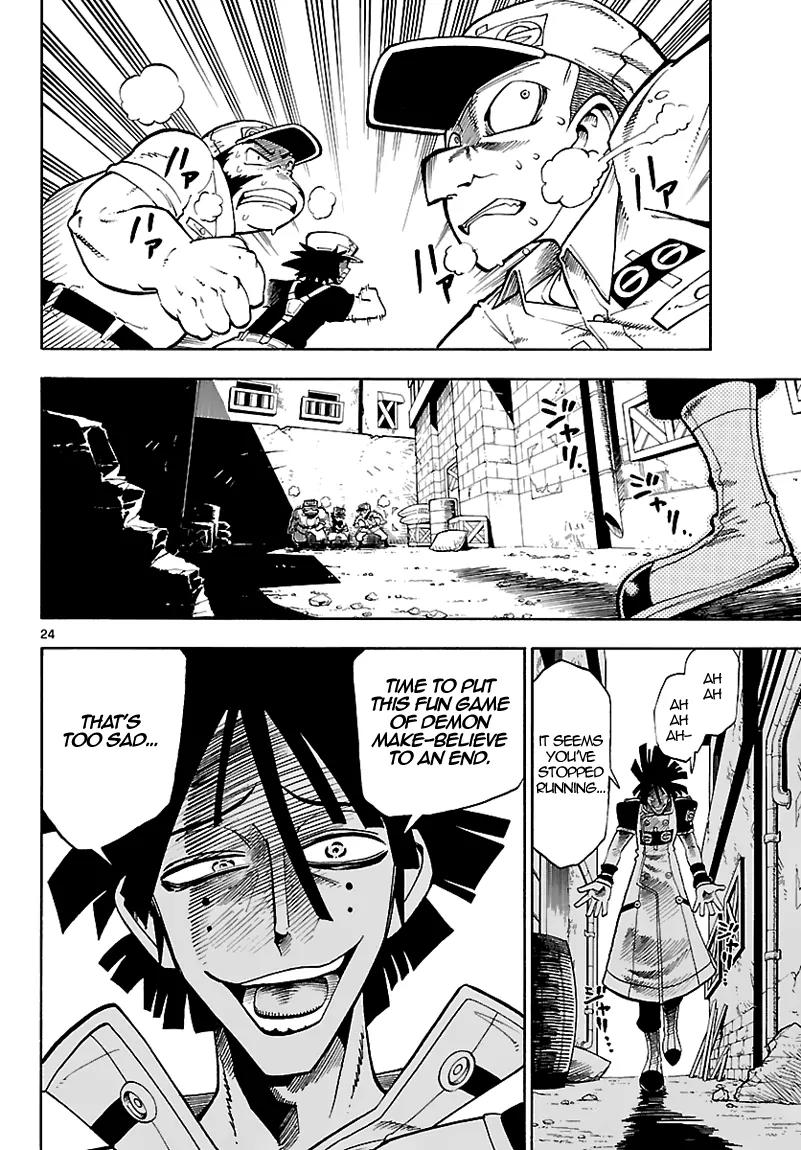 Pocket Monster Reburst Chapter 2 page 25 - Chapter 2: Ryouga's Secret