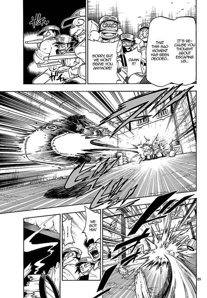Pocket Monster Reburst Chapter 2 page 26 - Chapter 2: Ryouga's Secret
