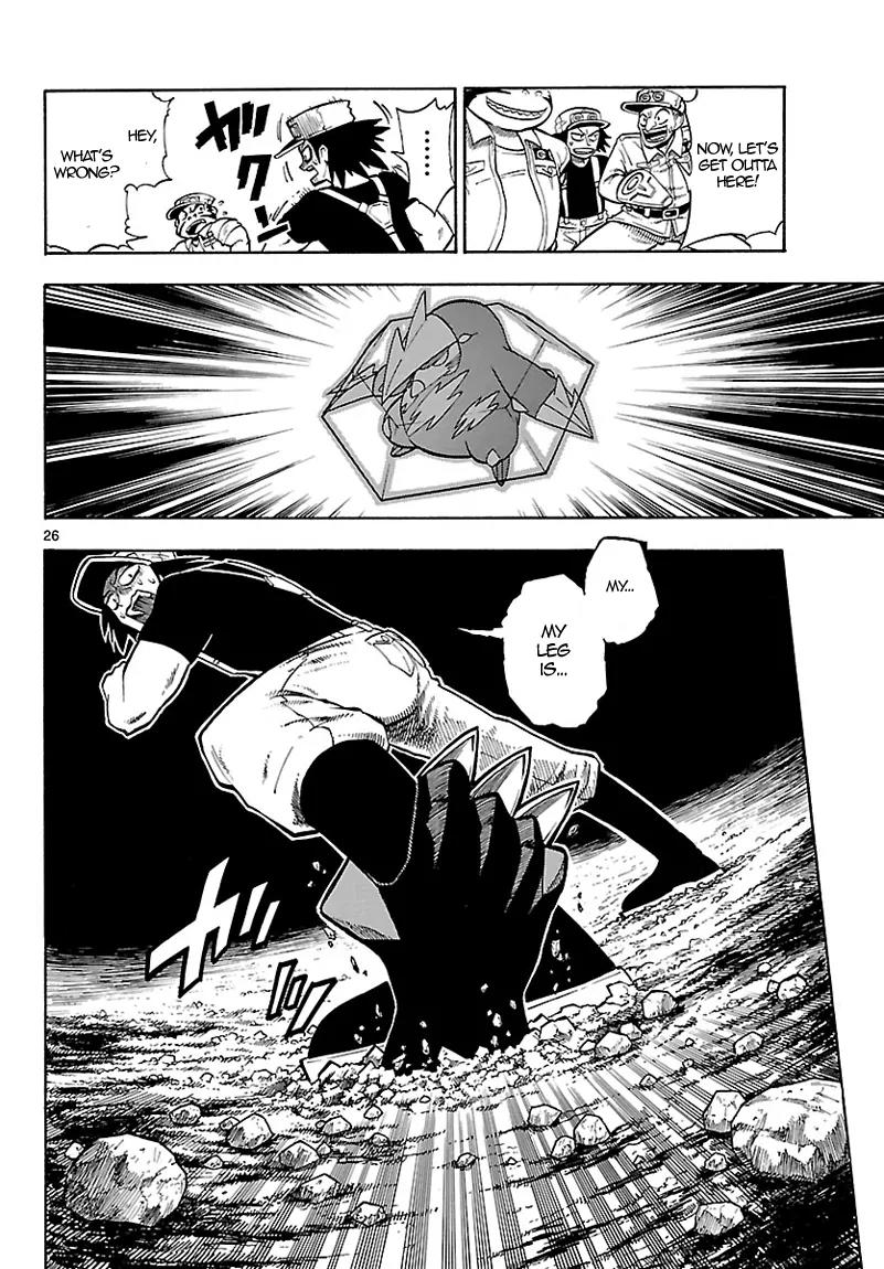 Pocket Monster Reburst Chapter 2 page 27 - Chapter 2: Ryouga's Secret