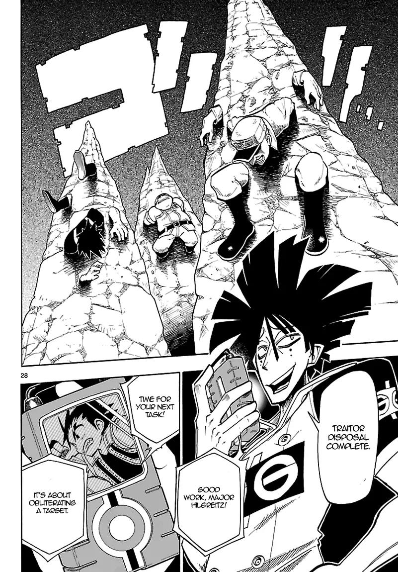 Pocket Monster Reburst Chapter 2 page 29 - Chapter 2: Ryouga's Secret