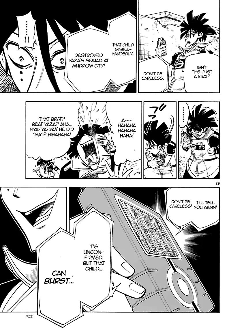 Pocket Monster Reburst Chapter 2 page 30 - Chapter 2: Ryouga's Secret