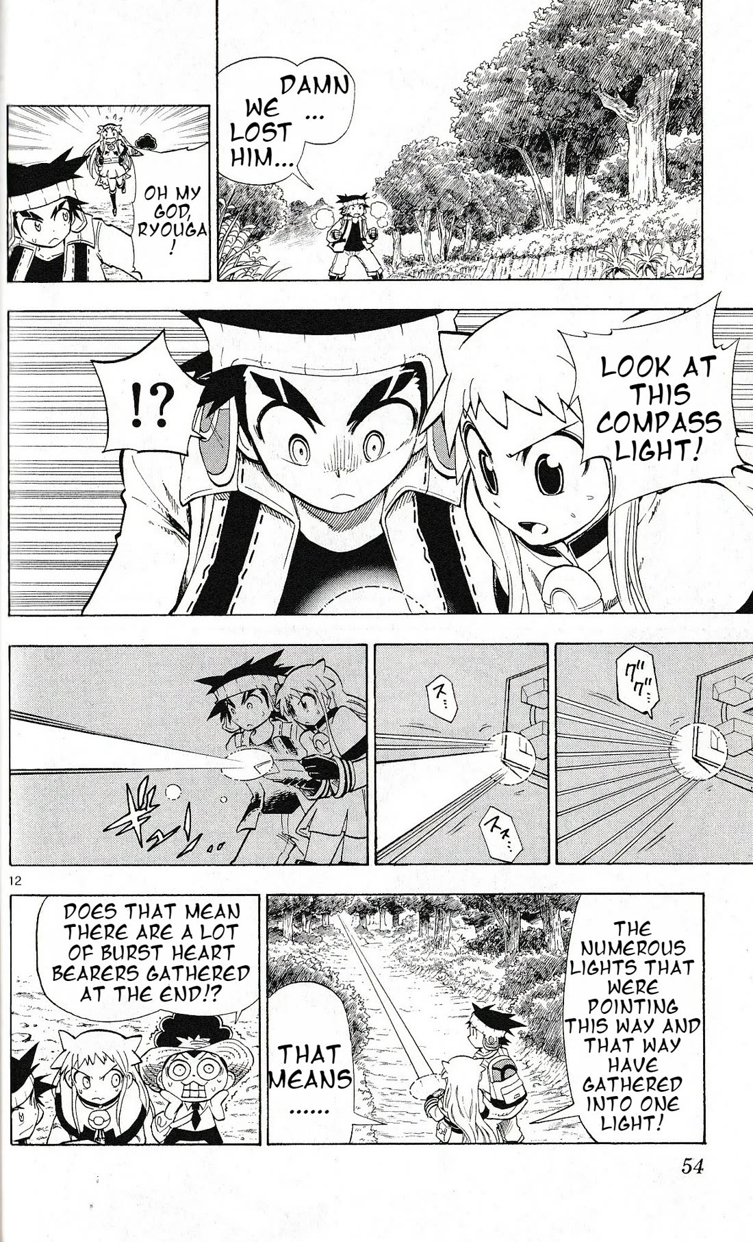Pocket Monster Reburst Chapter 20 page 12 - Chapter 20: Many lights