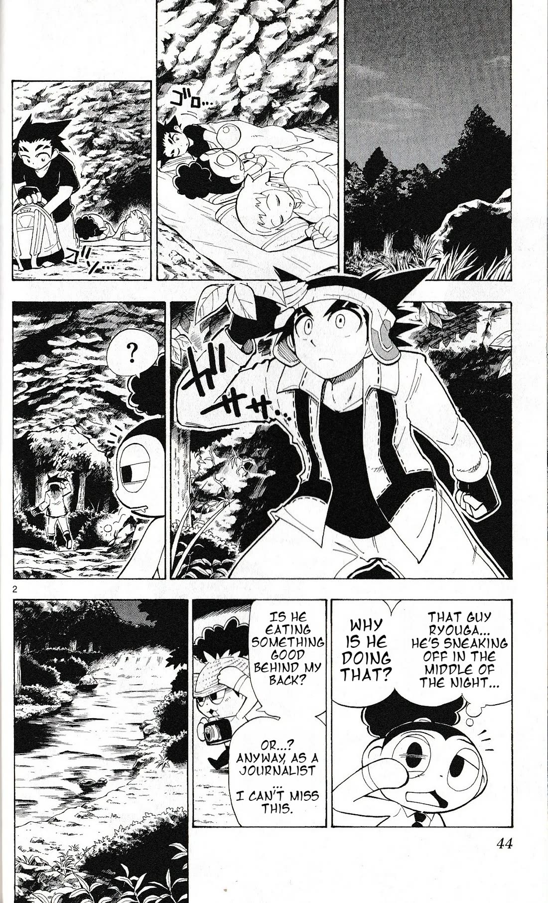 Pocket Monster Reburst Chapter 20 page 2 - Chapter 20: Many lights