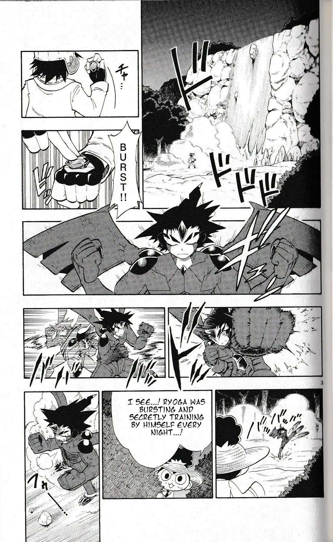 Pocket Monster Reburst Chapter 20 page 3 - Chapter 20: Many lights