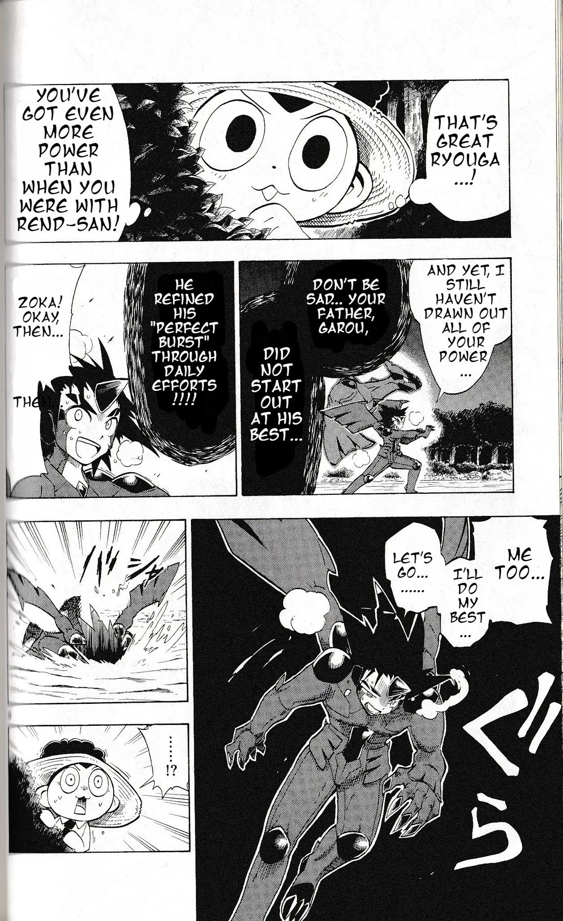 Pocket Monster Reburst Chapter 20 page 6 - Chapter 20: Many lights