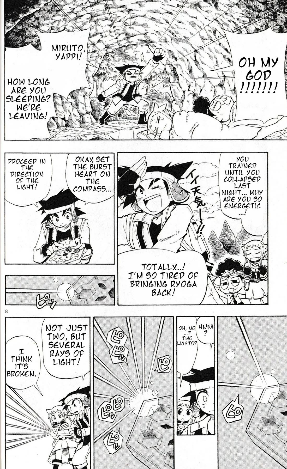 Pocket Monster Reburst Chapter 20 page 8 - Chapter 20: Many lights