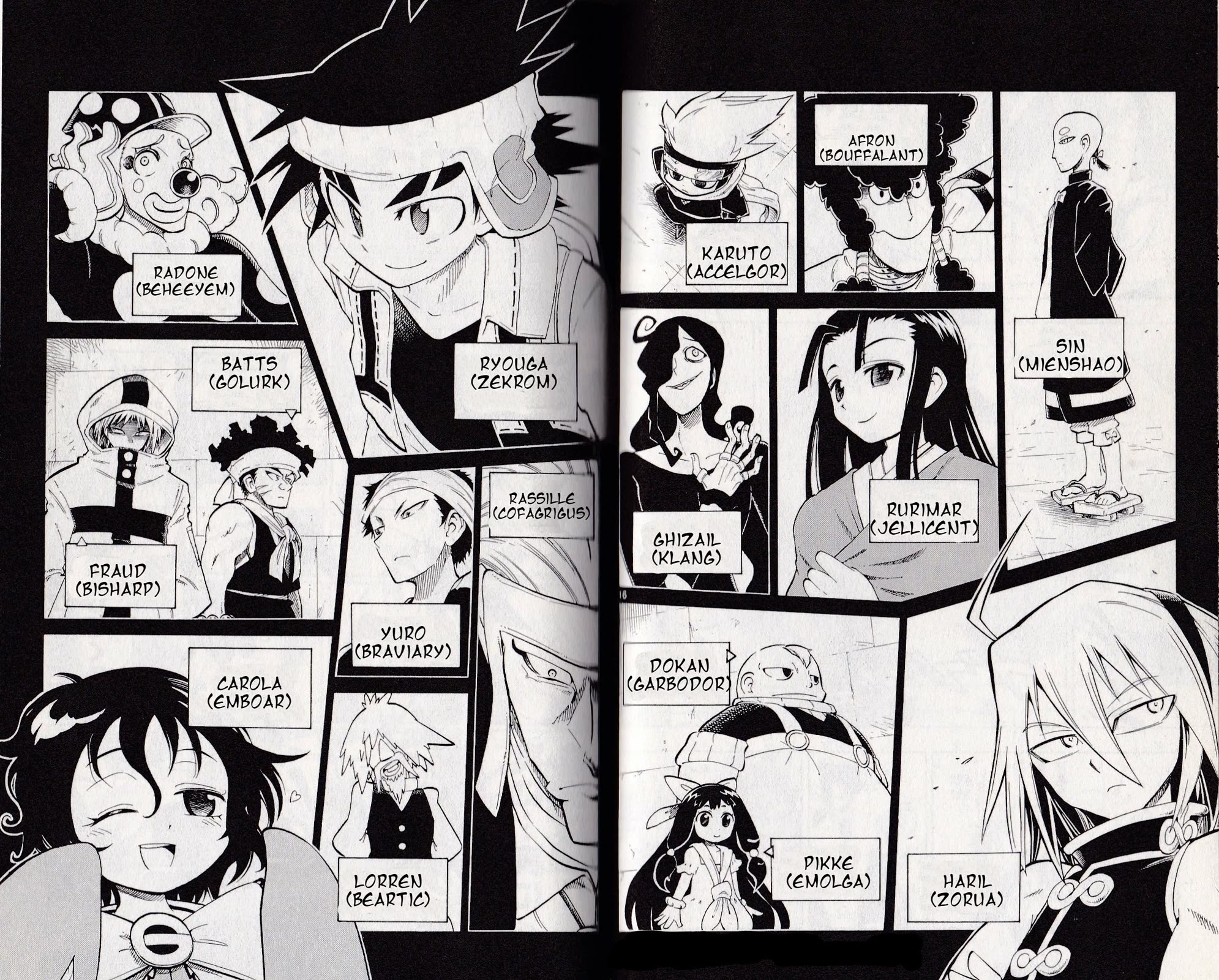 Pocket Monster Reburst Chapter 21 page 16 - Chapter 21: Burst Heart Survival Begins