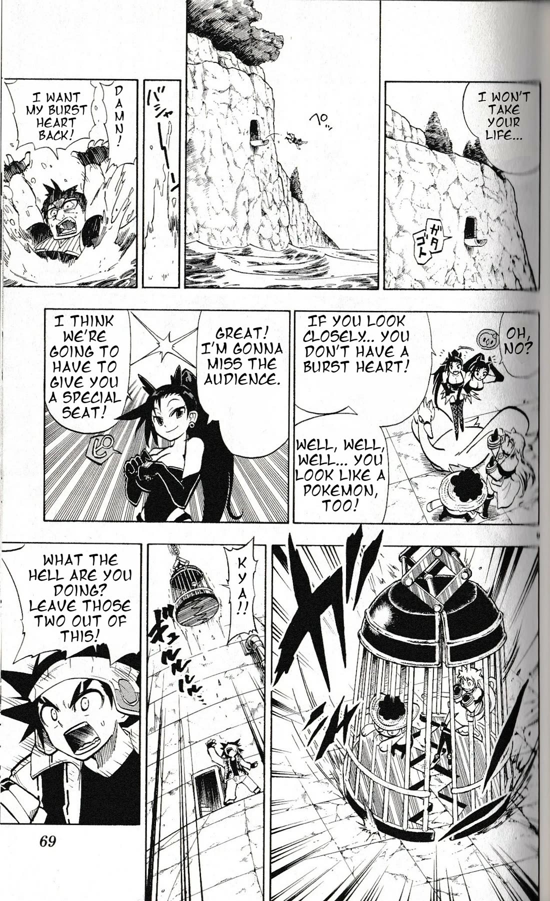 Pocket Monster Reburst Chapter 21 page 9 - Chapter 21: Burst Heart Survival Begins