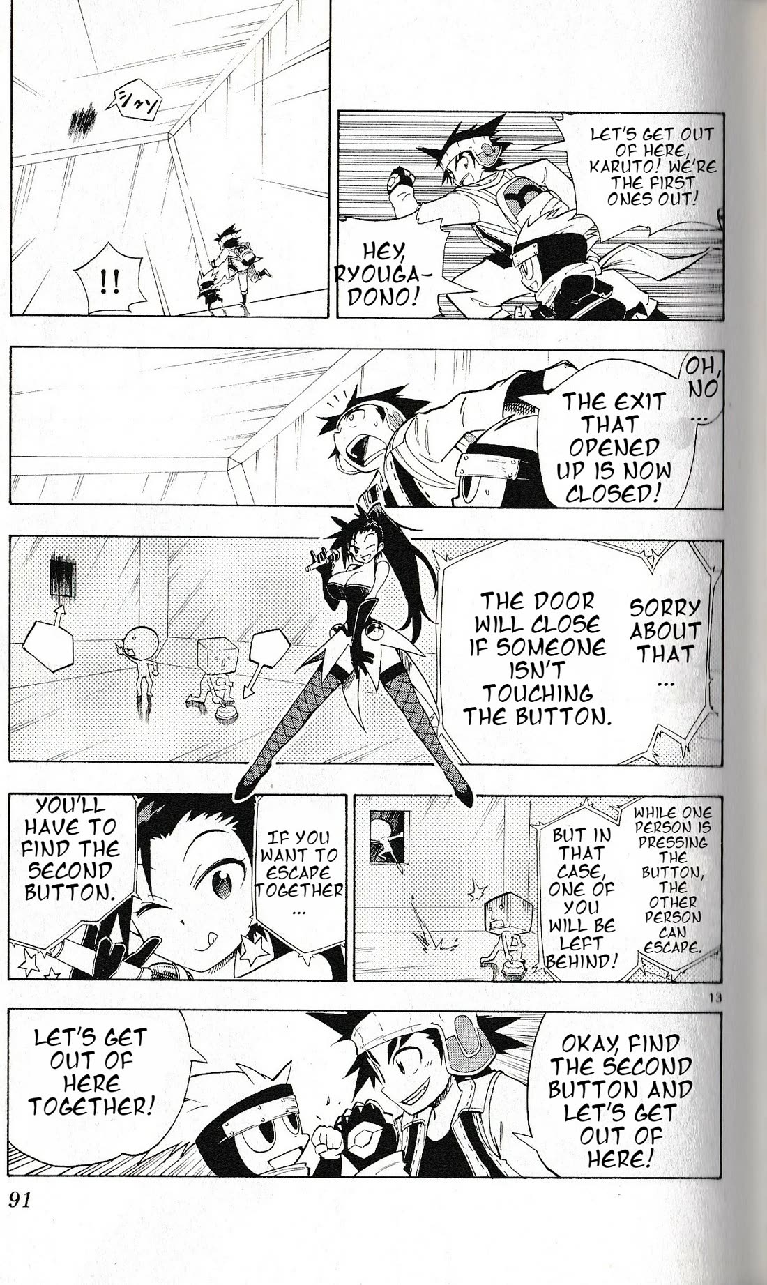 Pocket Monster Reburst Chapter 22 page 13 - Chapter 22: 8 Boxes, 2 Buttons