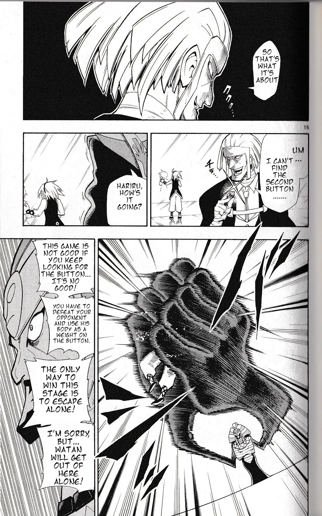 Pocket Monster Reburst Chapter 22 page 15 - Chapter 22: 8 Boxes, 2 Buttons