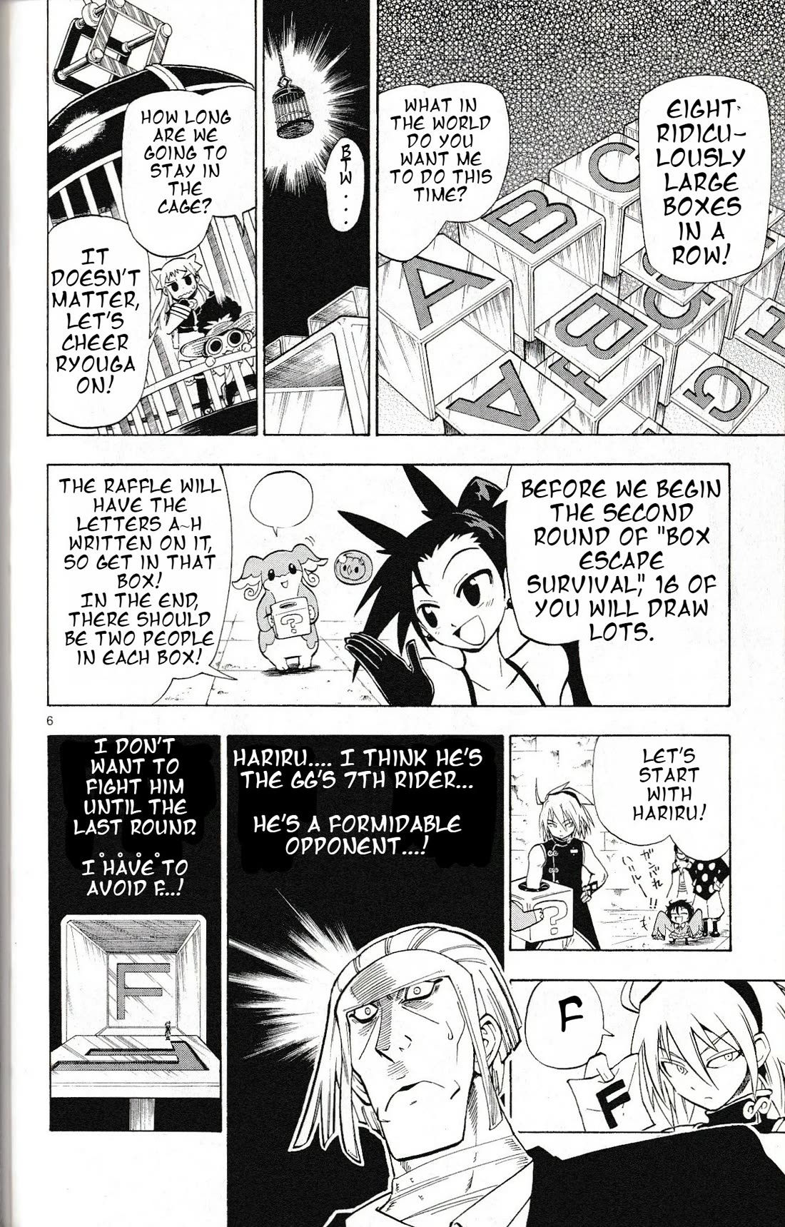 Pocket Monster Reburst Chapter 22 page 6 - Chapter 22: 8 Boxes, 2 Buttons
