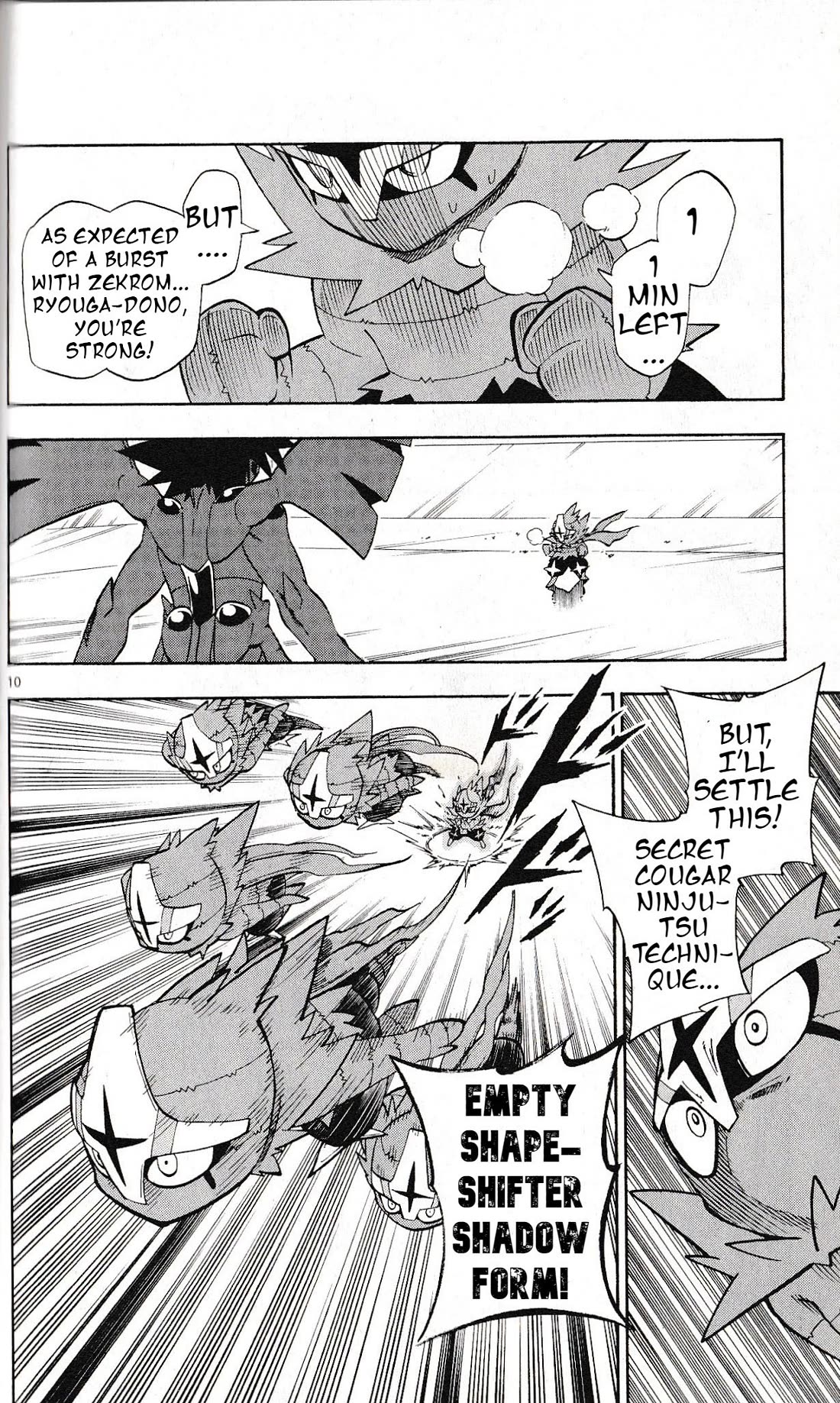 Pocket Monster Reburst Chapter 23 page 10 - Chapter 23: Box Escape Survival