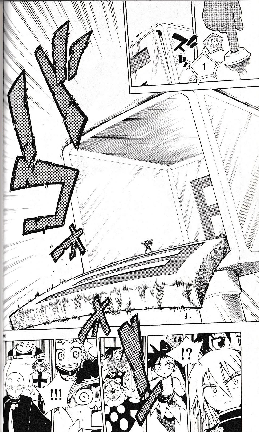 Pocket Monster Reburst Chapter 23 page 16 - Chapter 23: Box Escape Survival