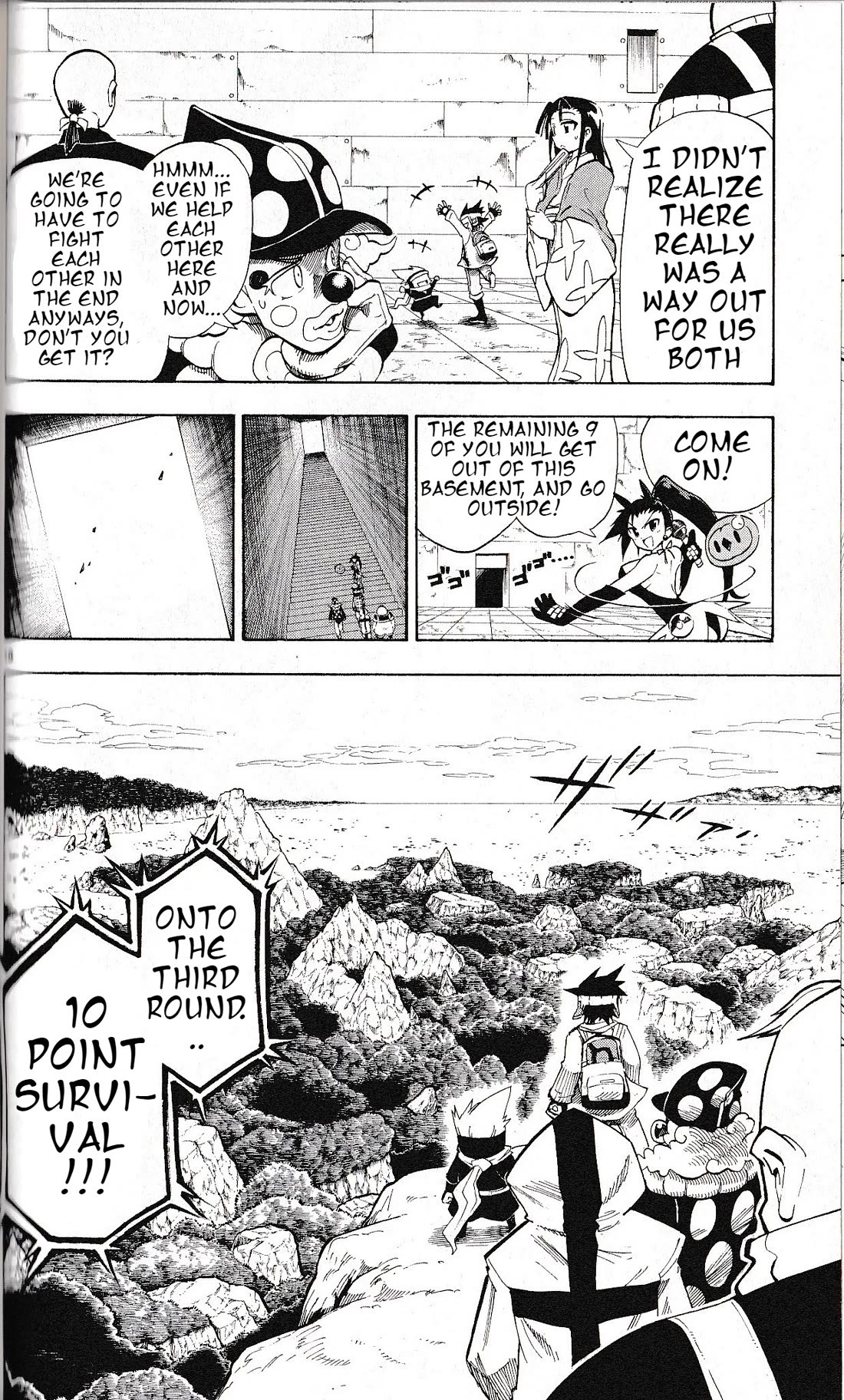 Pocket Monster Reburst Chapter 23 page 18 - Chapter 23: Box Escape Survival