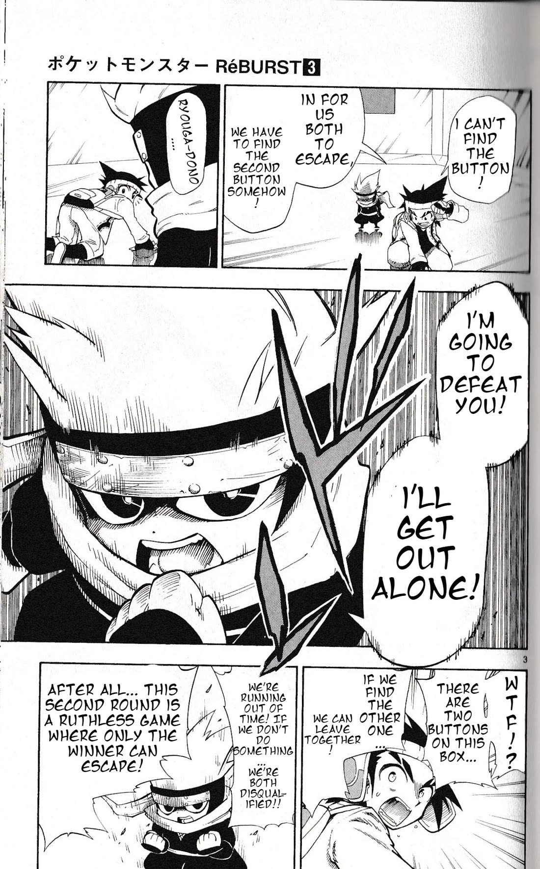 Pocket Monster Reburst Chapter 23 page 3 - Chapter 23: Box Escape Survival