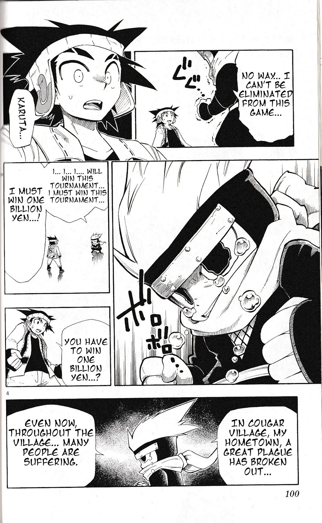 Pocket Monster Reburst Chapter 23 page 4 - Chapter 23: Box Escape Survival