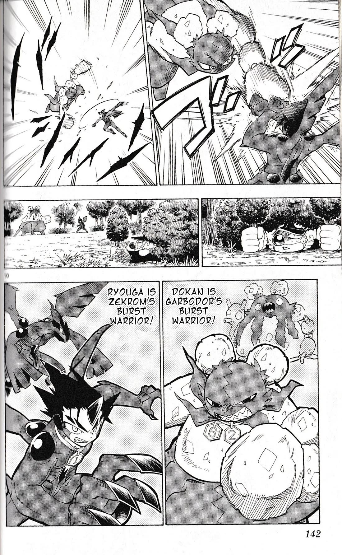 Pocket Monster Reburst Chapter 25 page 10 - Chapter 25: Giant Warrior Dokan