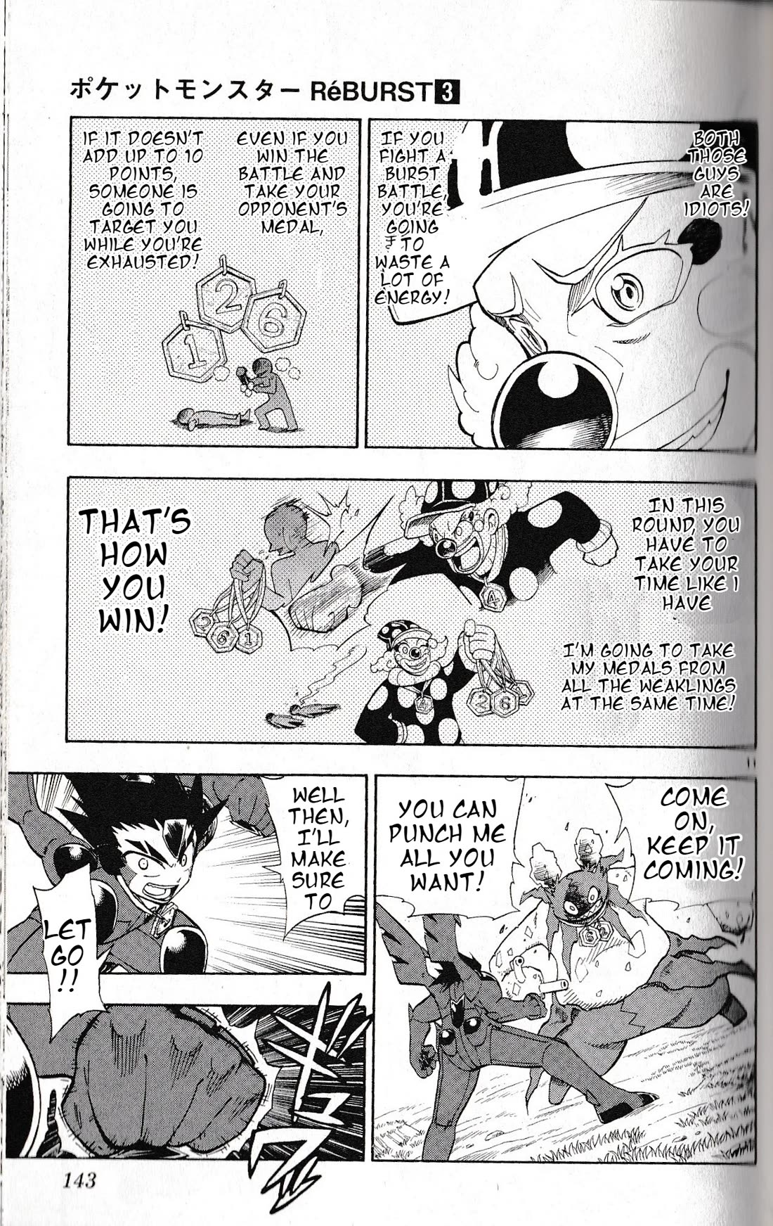 Pocket Monster Reburst Chapter 25 page 11 - Chapter 25: Giant Warrior Dokan