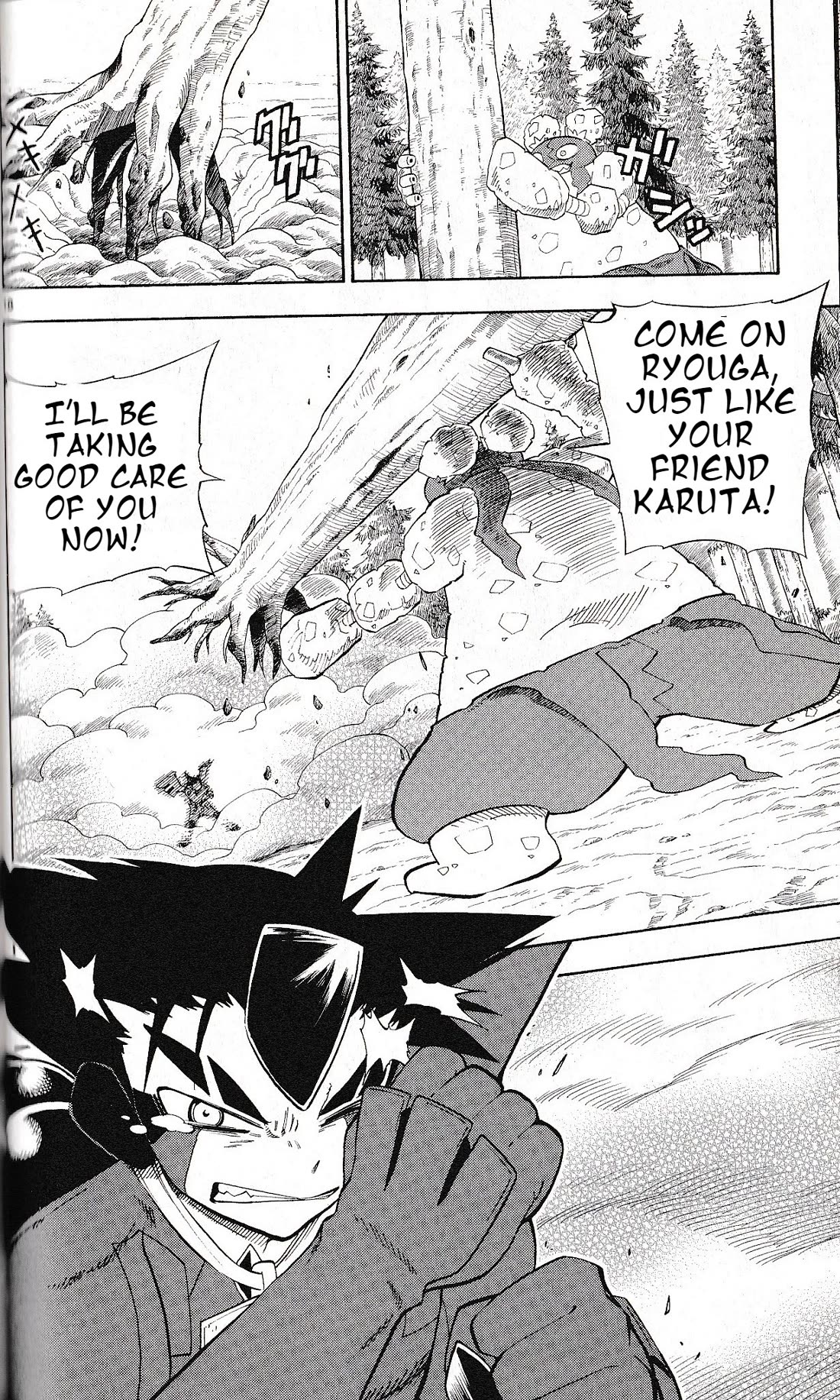 Pocket Monster Reburst Chapter 25 page 18 - Chapter 25: Giant Warrior Dokan
