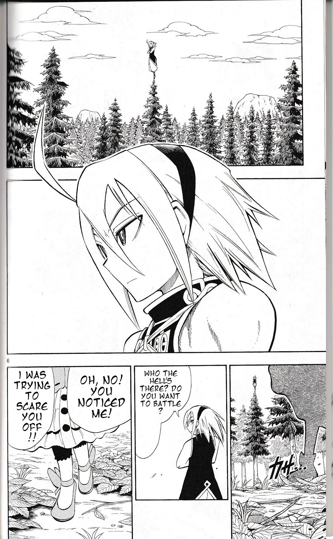 Pocket Monster Reburst Chapter 25 page 6 - Chapter 25: Giant Warrior Dokan