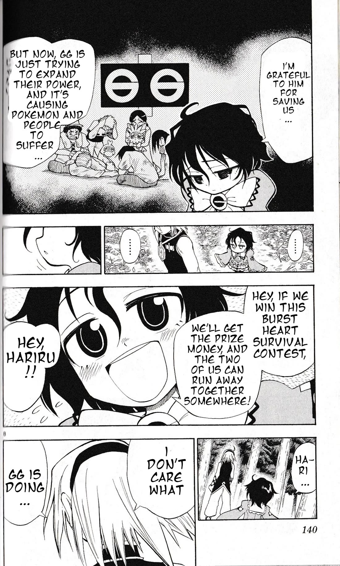 Pocket Monster Reburst Chapter 25 page 8 - Chapter 25: Giant Warrior Dokan